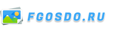 fgosdo.ru